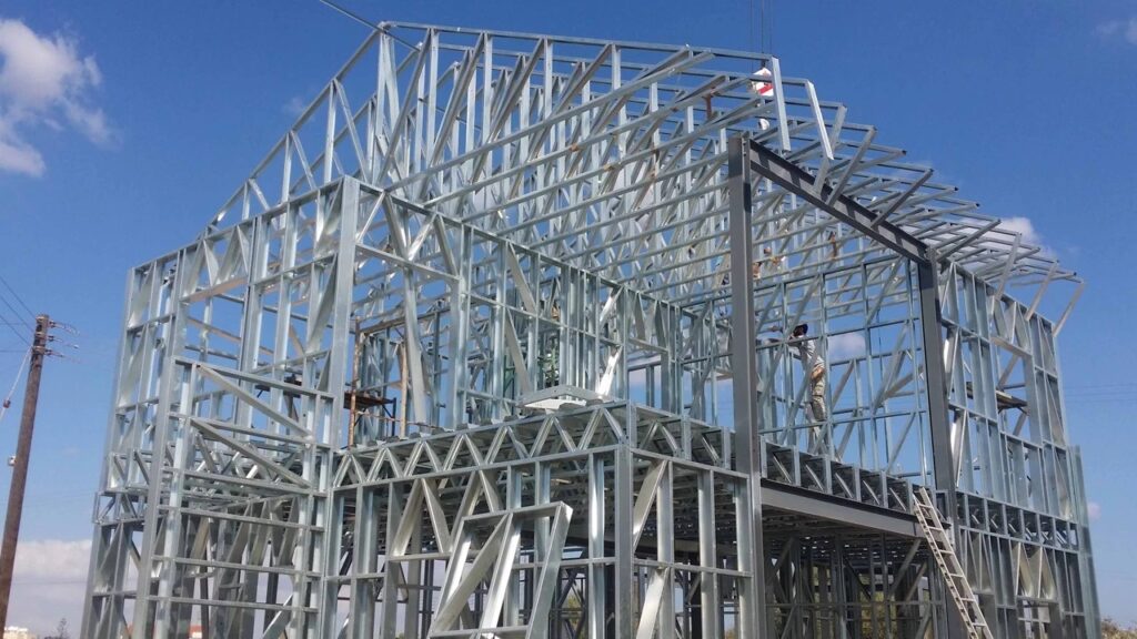 Yapısal Çelik Profil